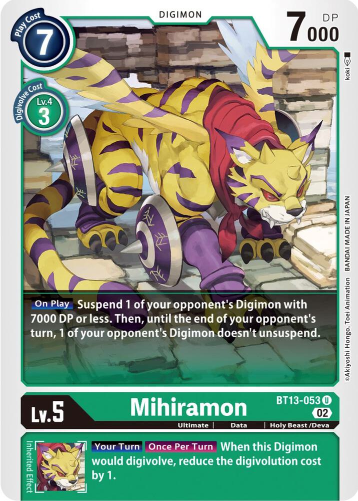 Pokemon TCG: Scarlet & Violet - 151 Booster Box (36 Packs) [Japanese]