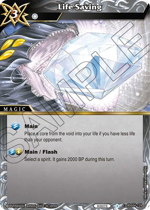 Pokemon TCG: Scarlet & Violet - Temporal Forces Booster Box (36 Packs)