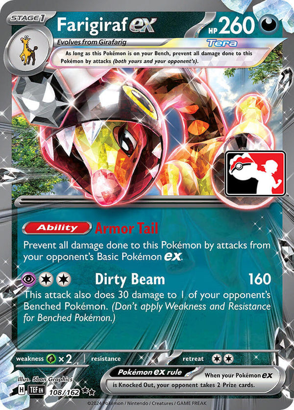 Lorcana TCG: Azurite Sea Booster Box (24 Packs)