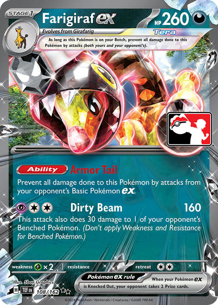 Lorcana TCG: Azurite Sea Booster Box (24 Packs)